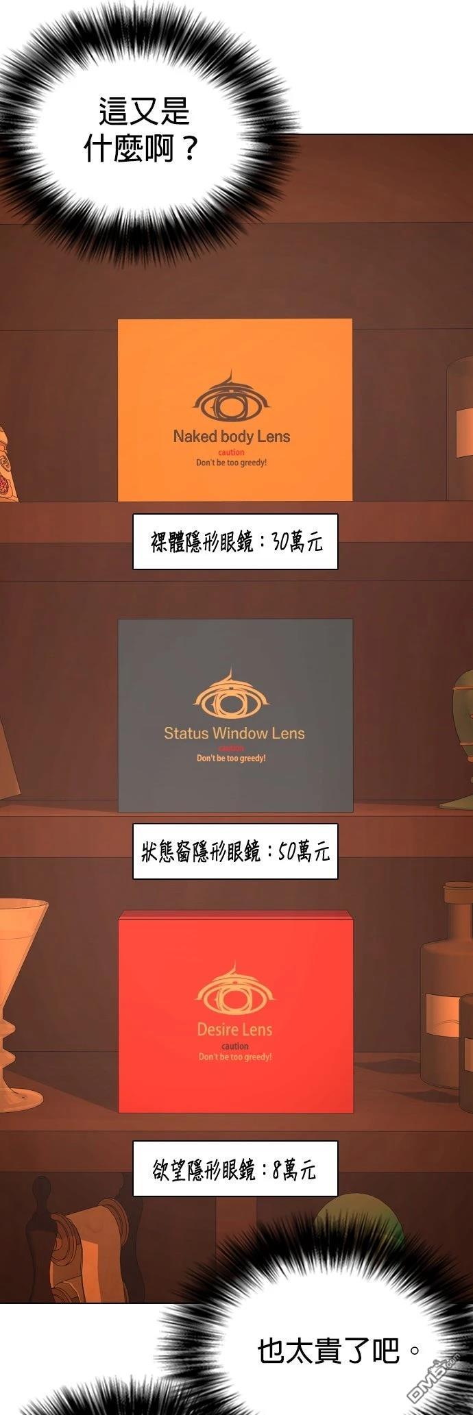 第 40 页
