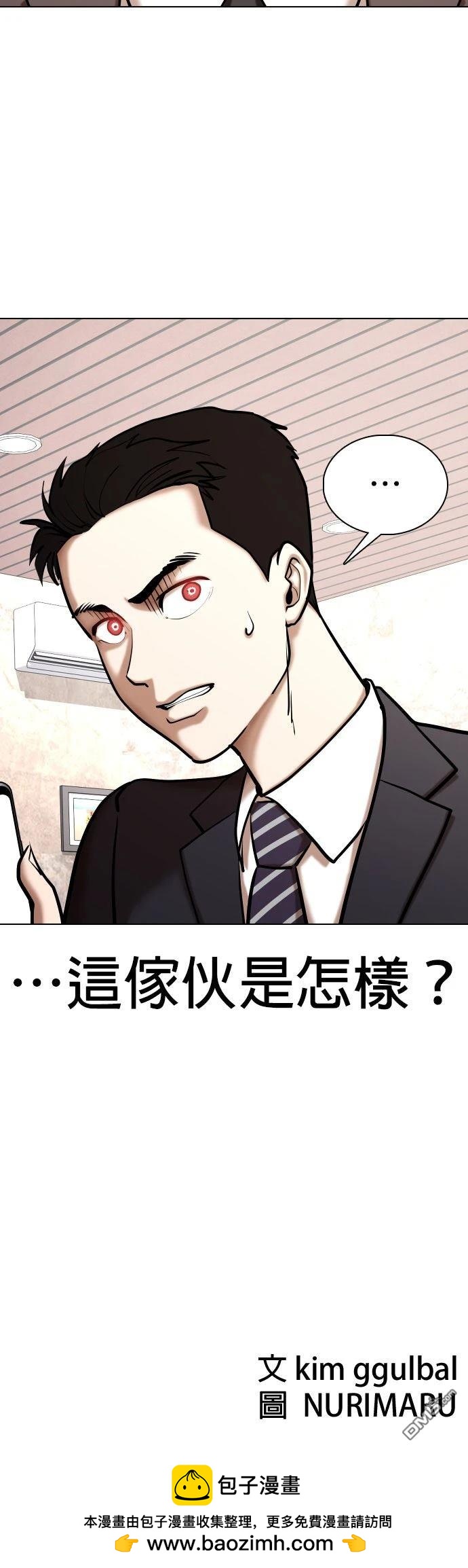 第 59 页