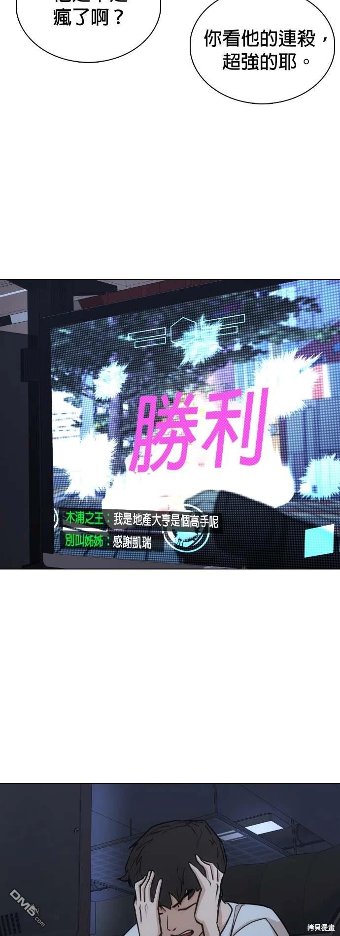 第 40 页