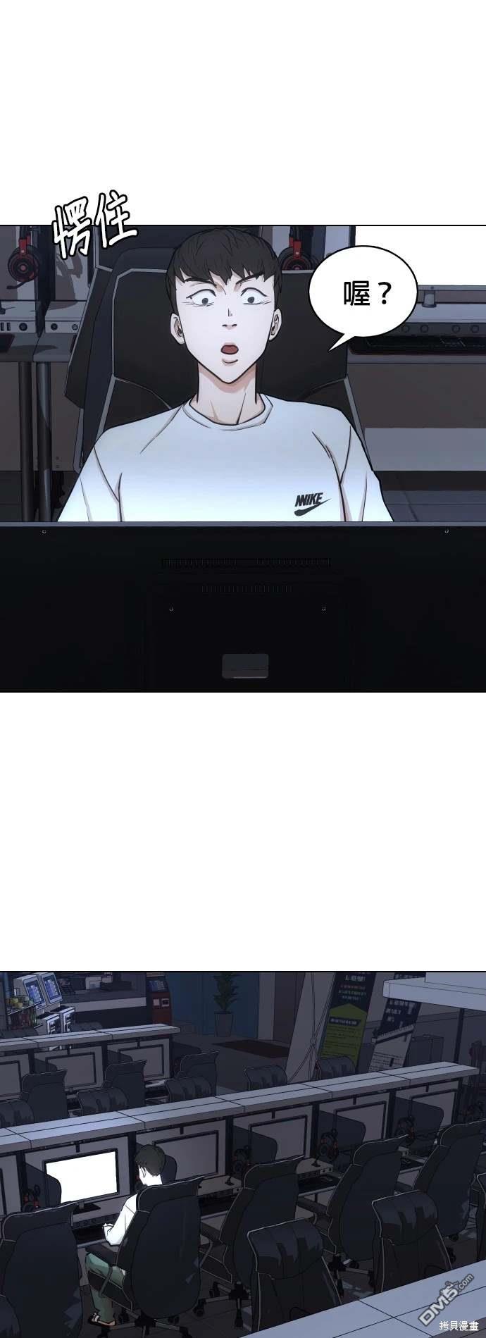 第 43 页
