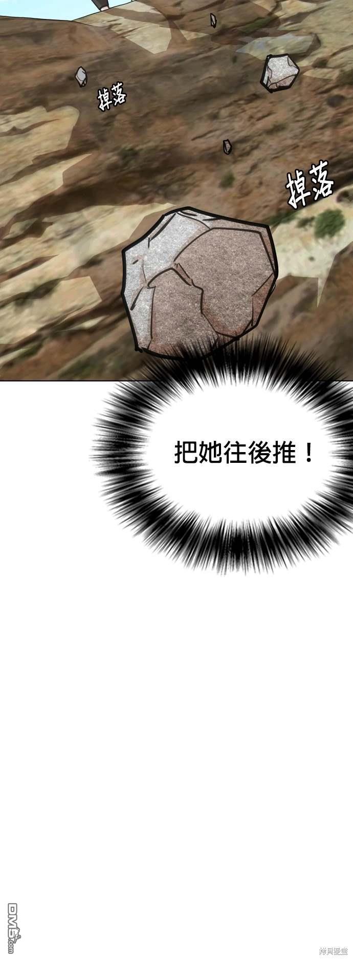 第 62 页