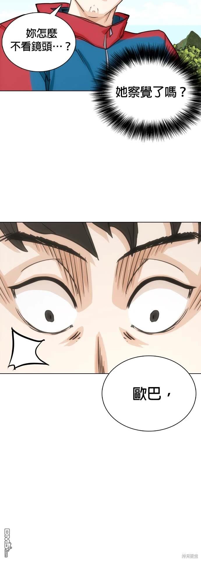 第 65 页
