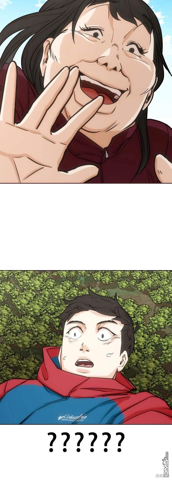 第 67 页