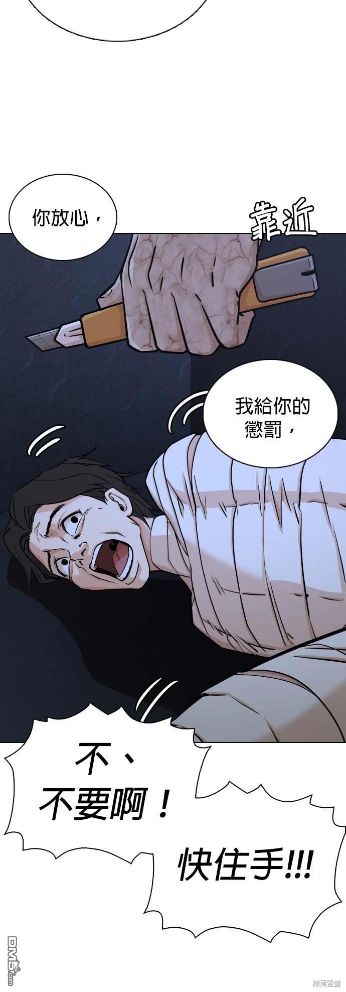第 103 页