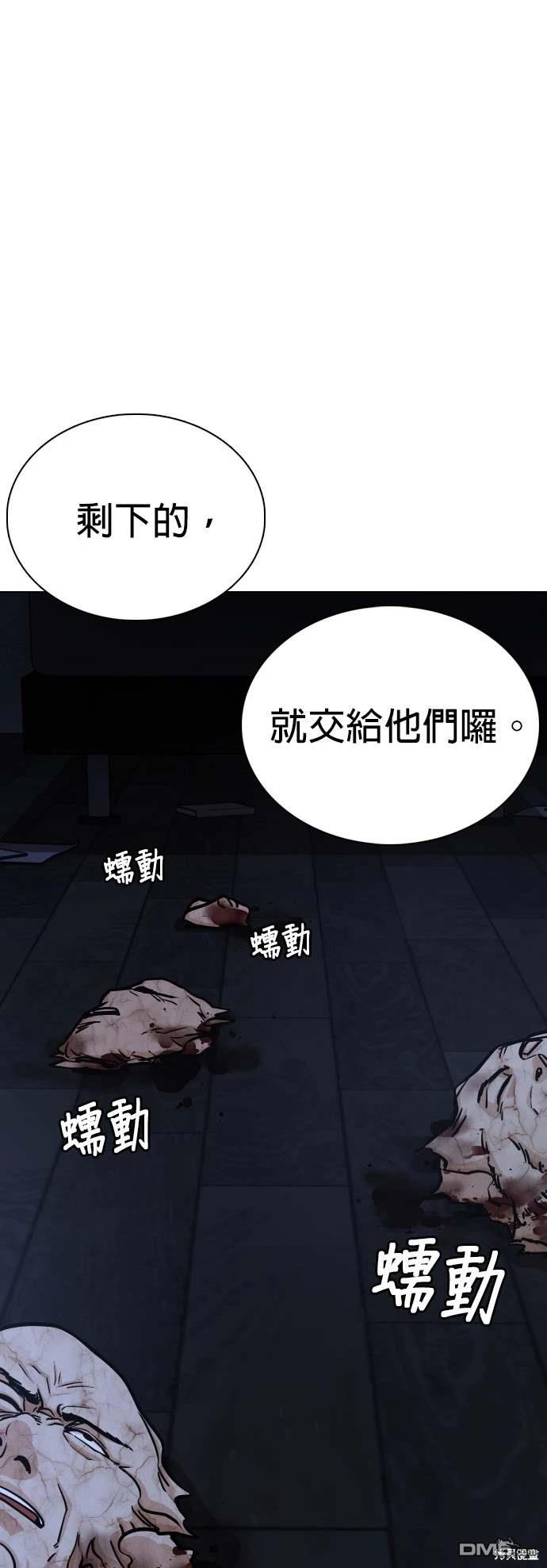 第 106 页
