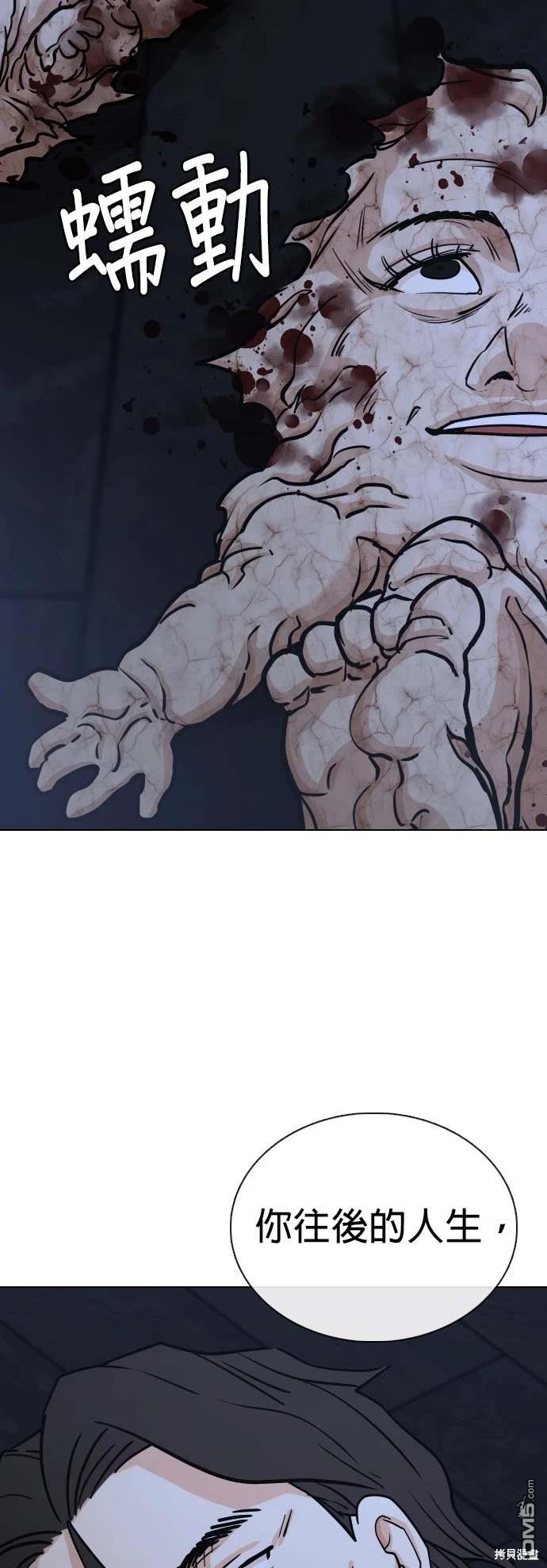 第 107 页
