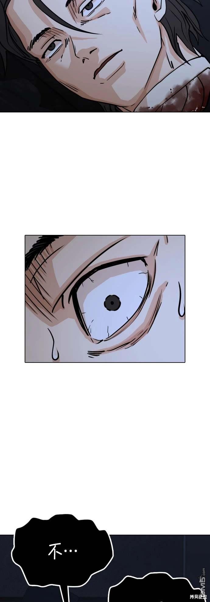 第 108 页