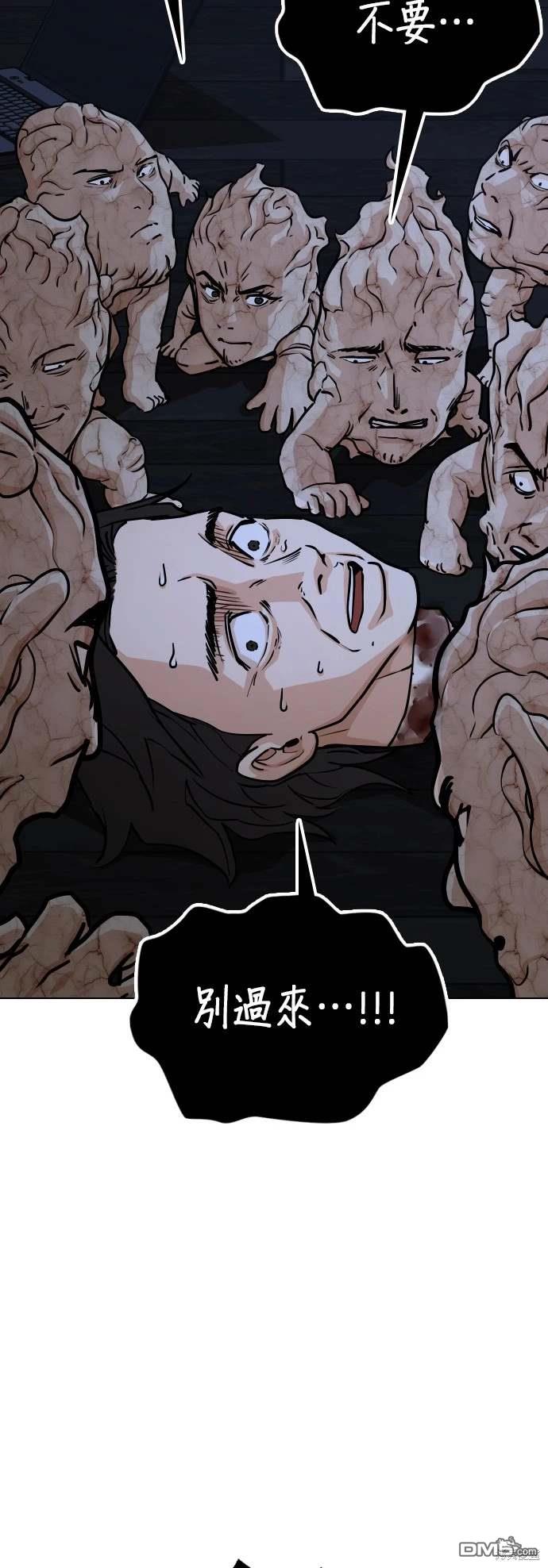 第 109 页