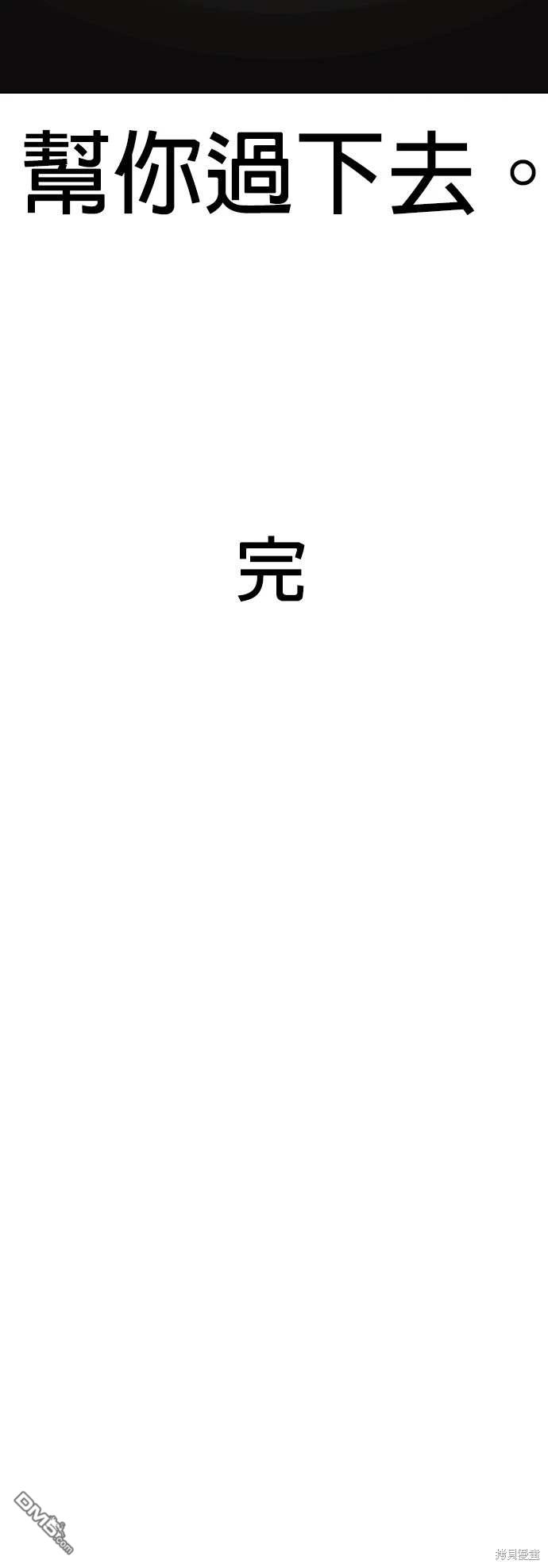 第 112 页