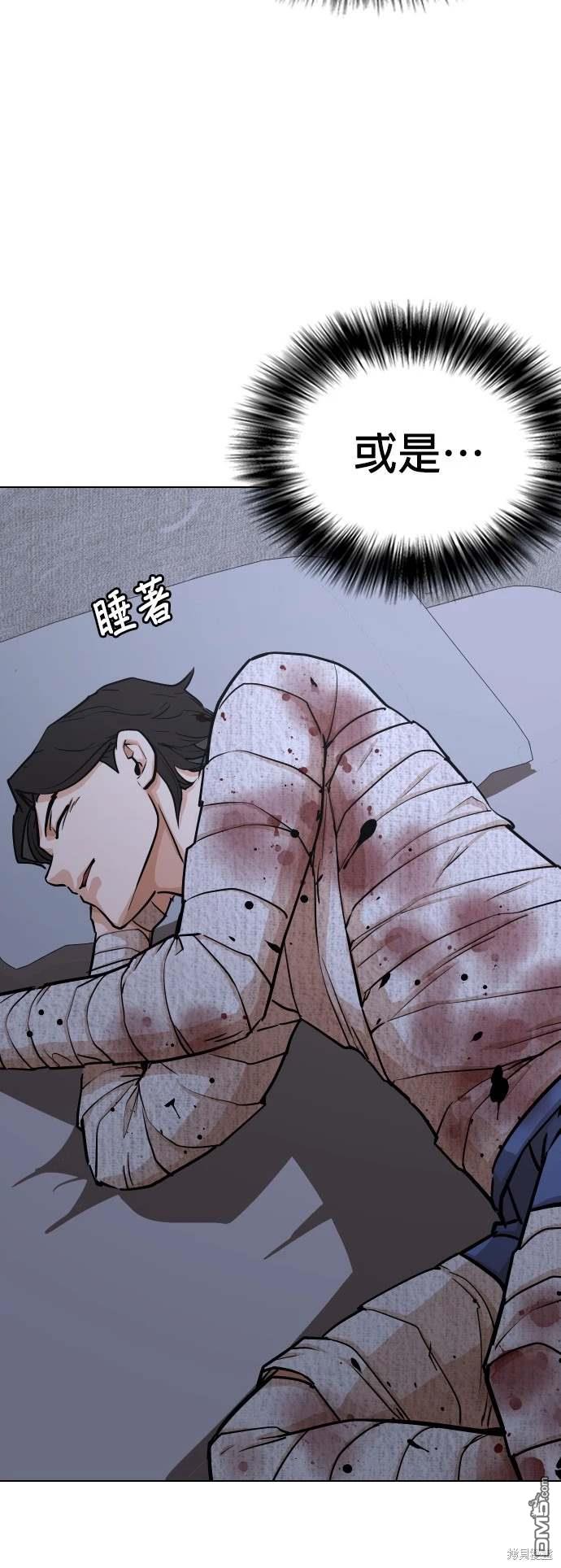 第 51 页