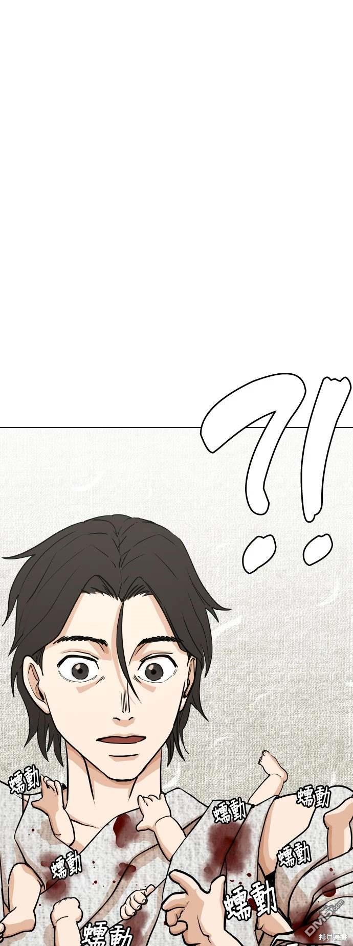 第 60 页