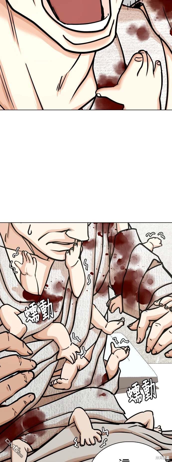 第 62 页