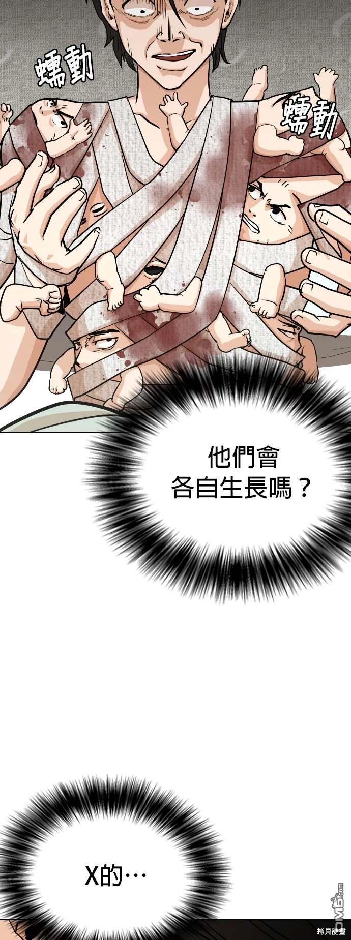 第 65 页