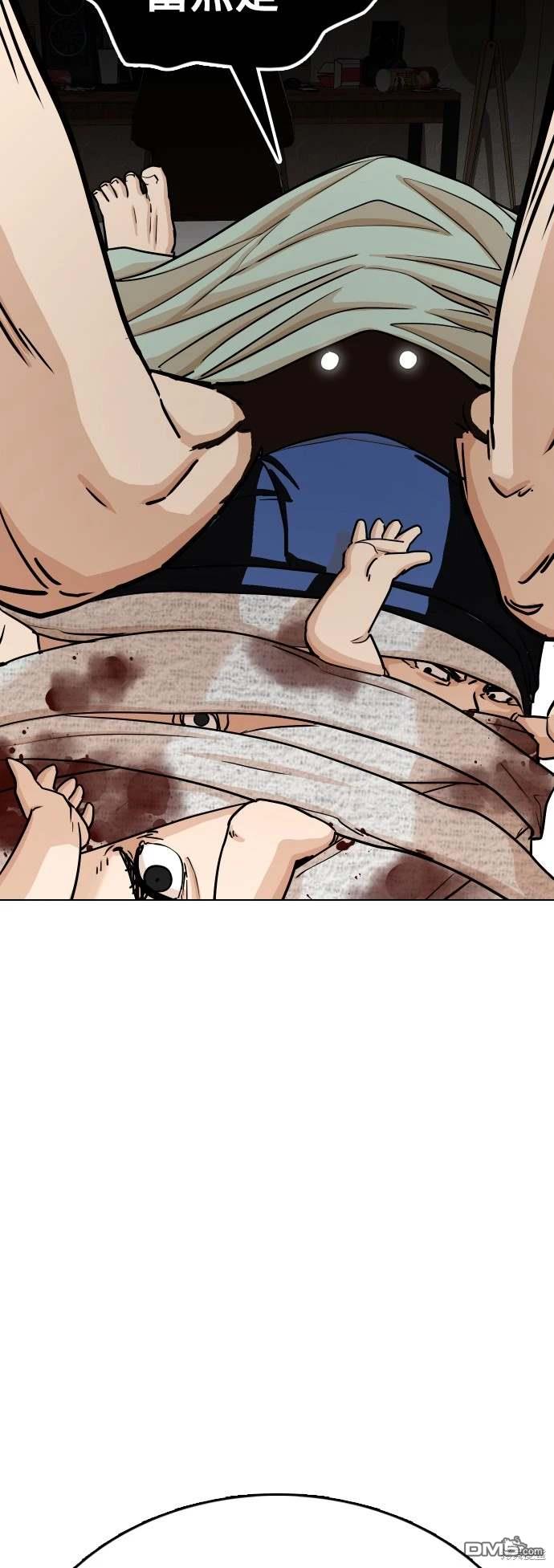 第 72 页