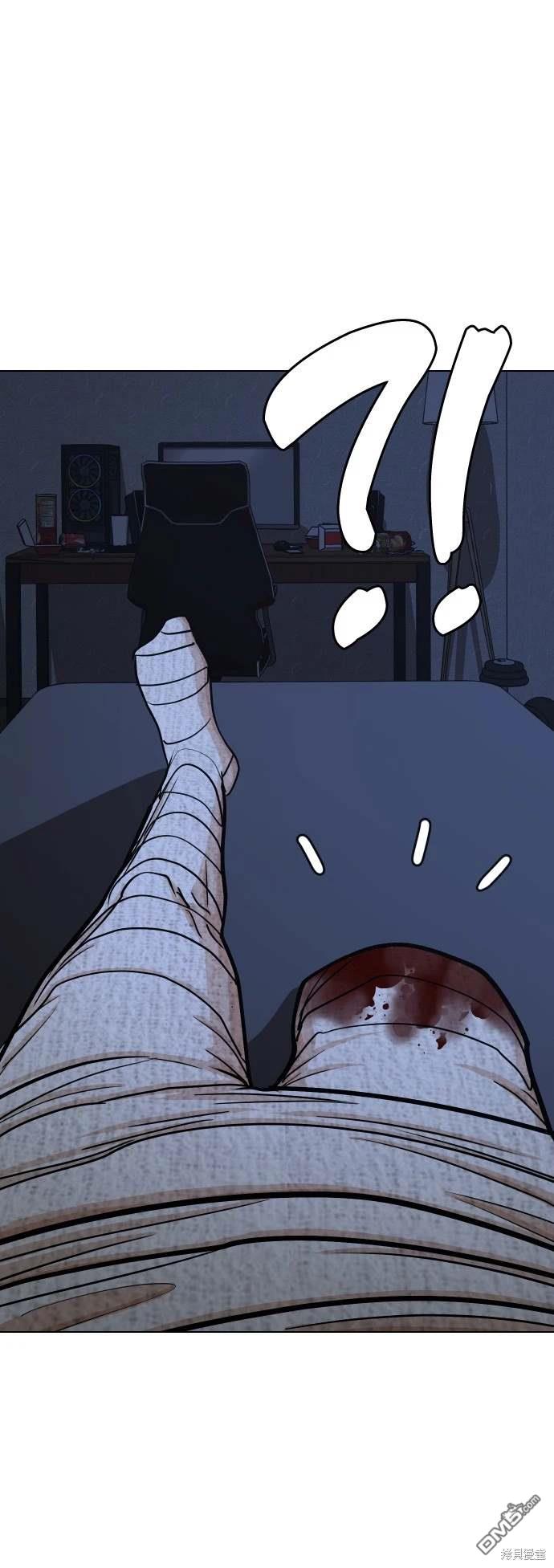 第 81 页