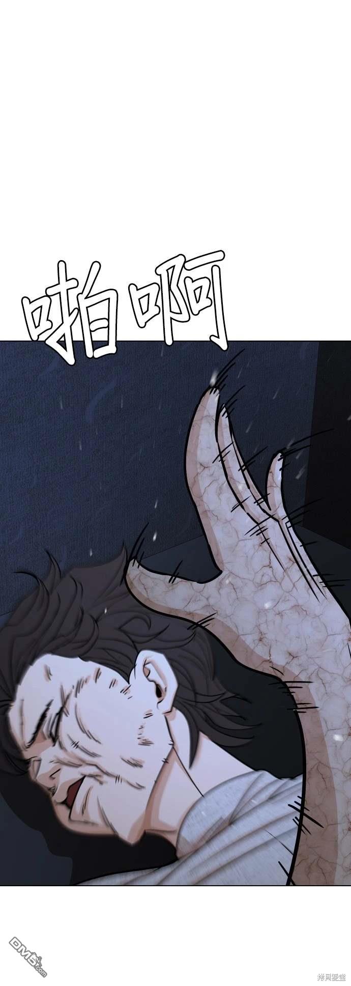 第 89 页