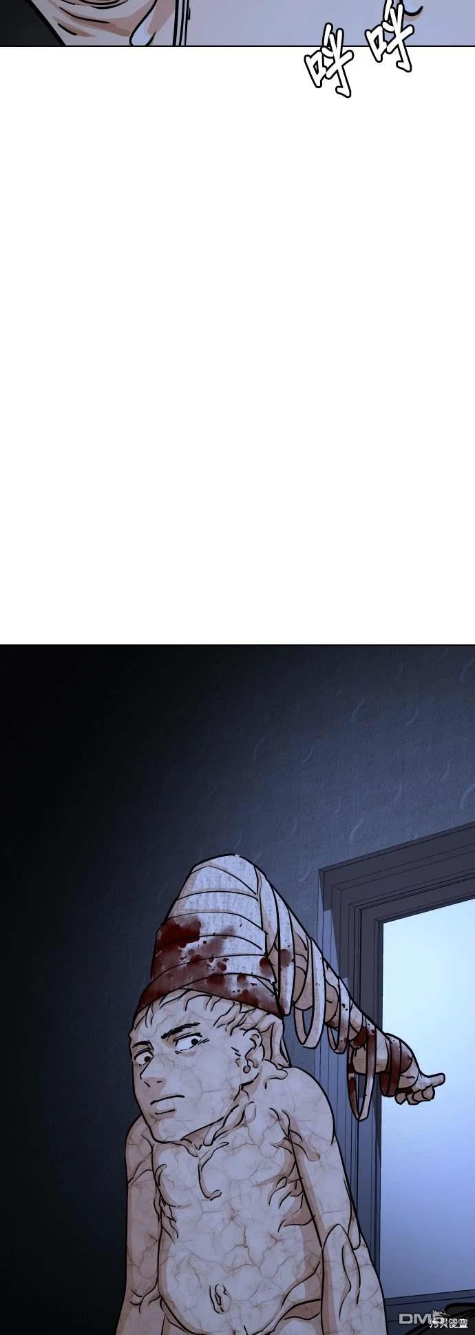 第 91 页