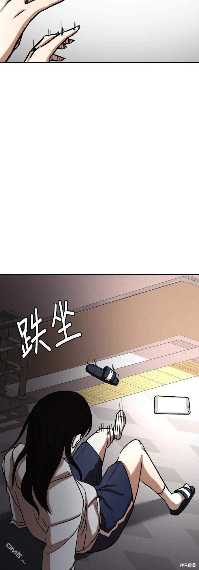 第 42 页