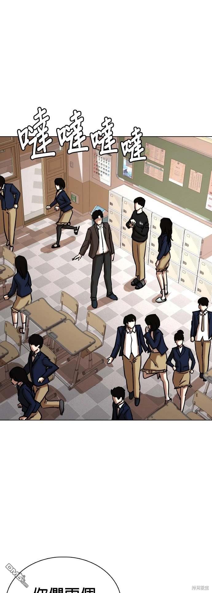 第 43 页