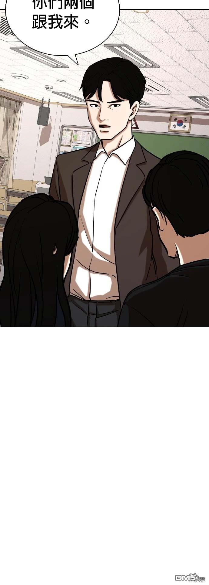 第 44 页