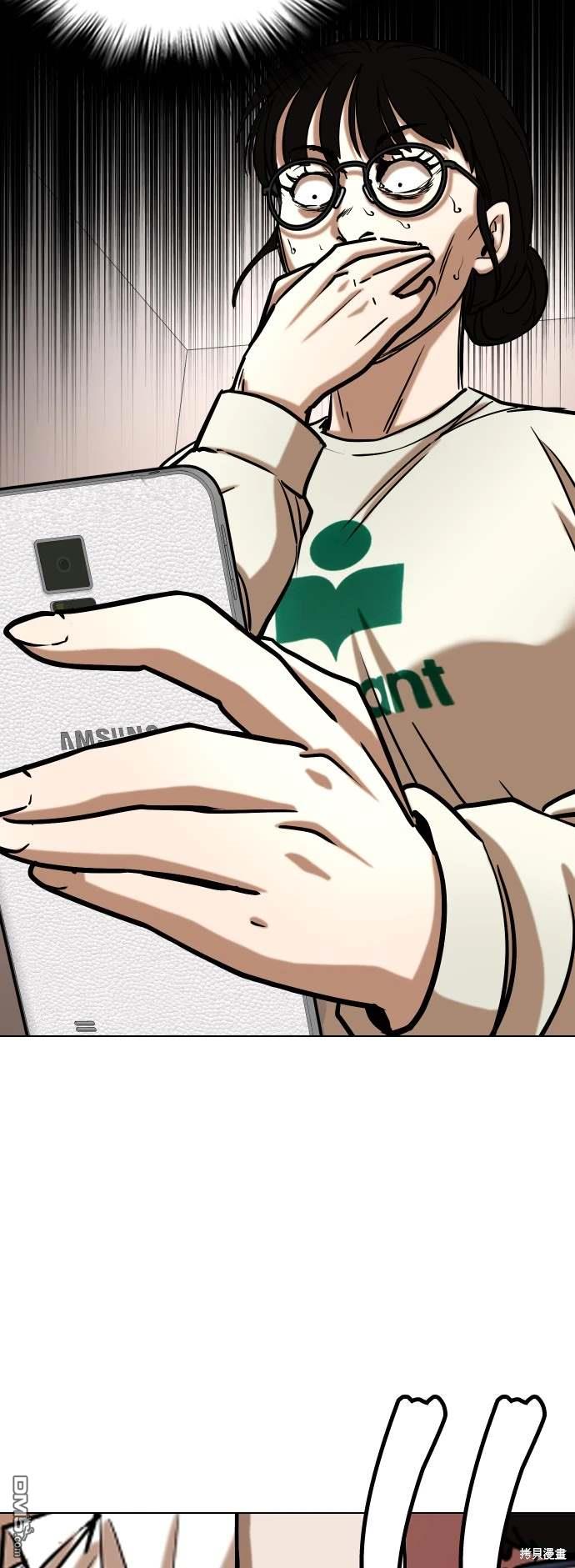 第 55 页
