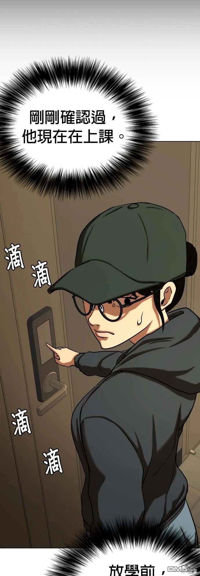 第 42 页