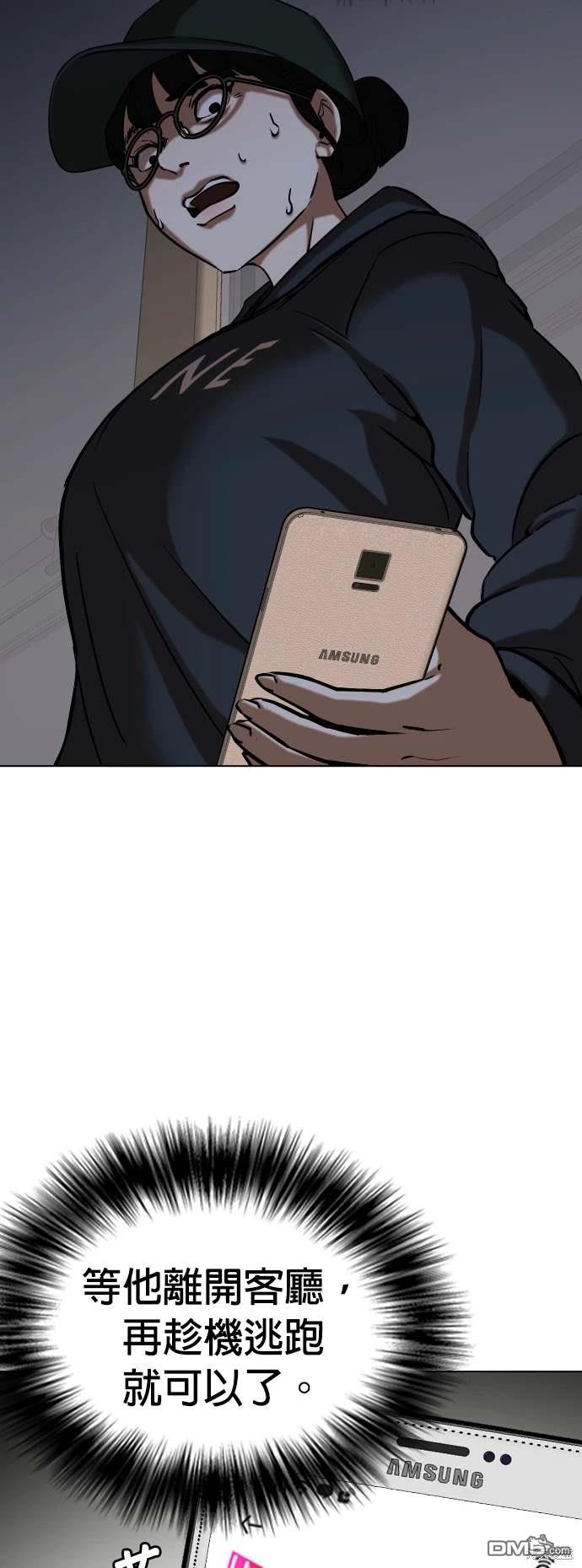 第 42 页