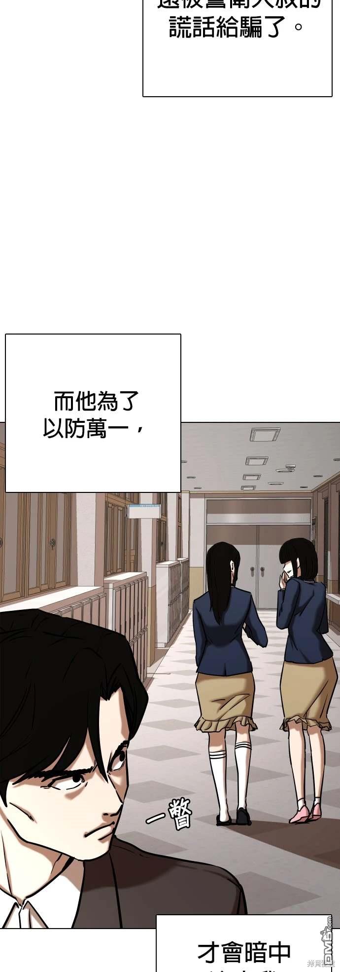 第 45 页