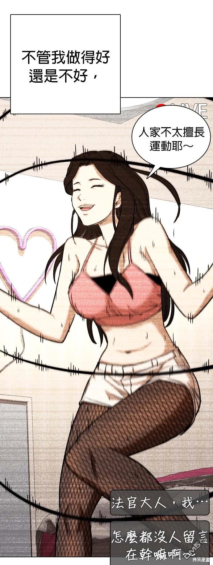 第 35 页