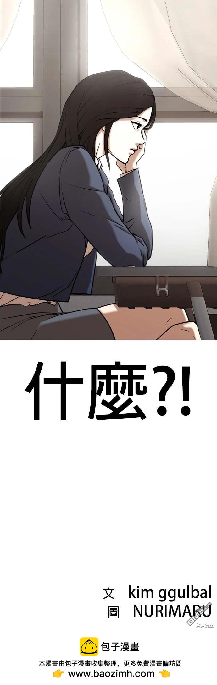 第 58 页