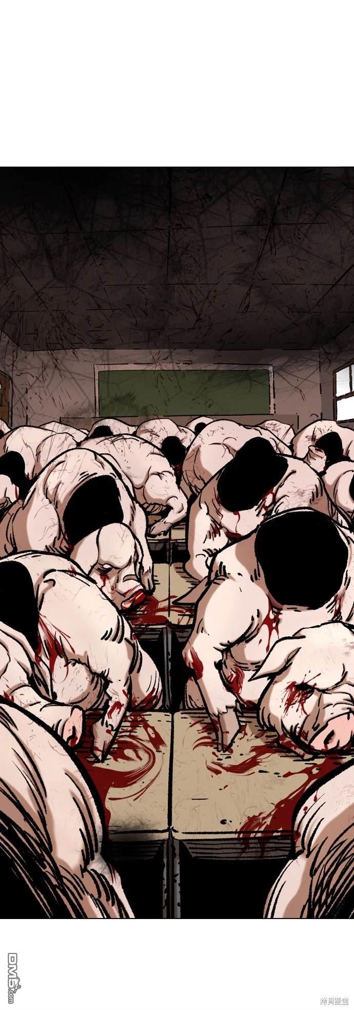 第 46 页