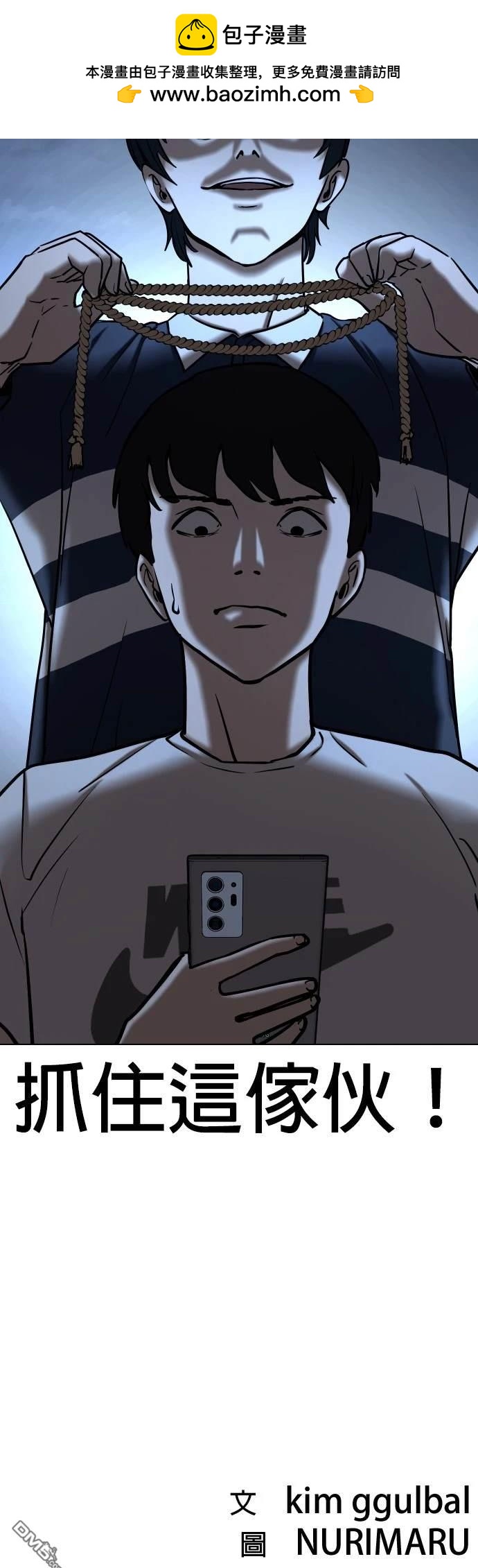 第 42 页