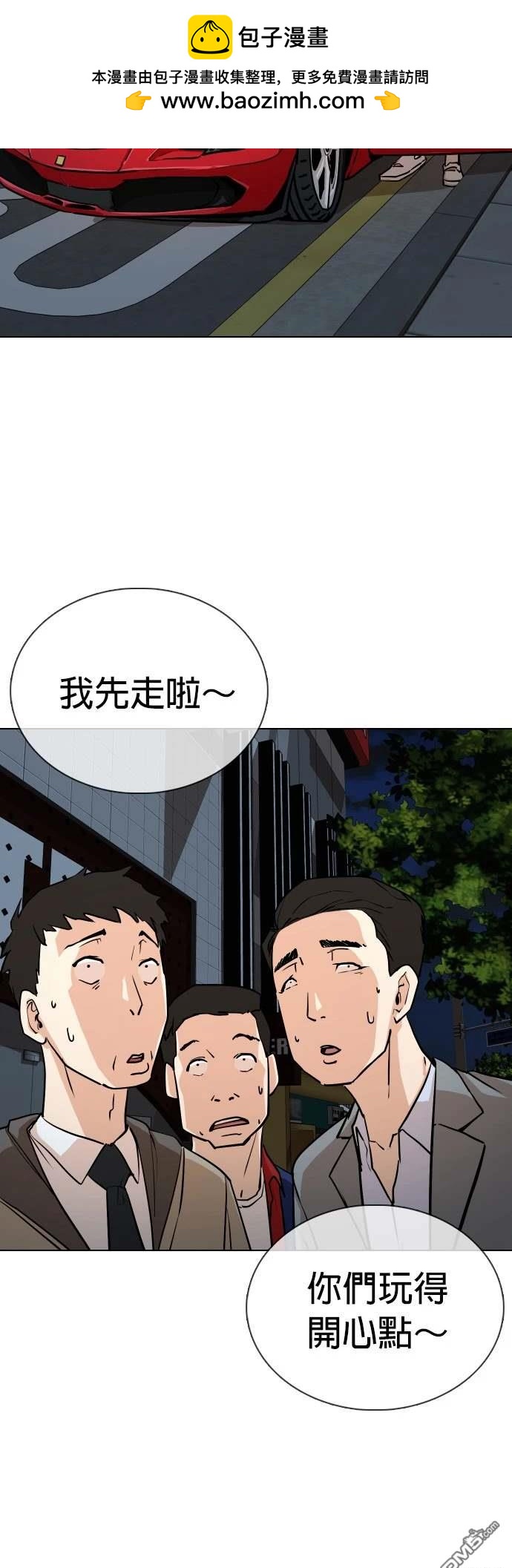 第 46 页
