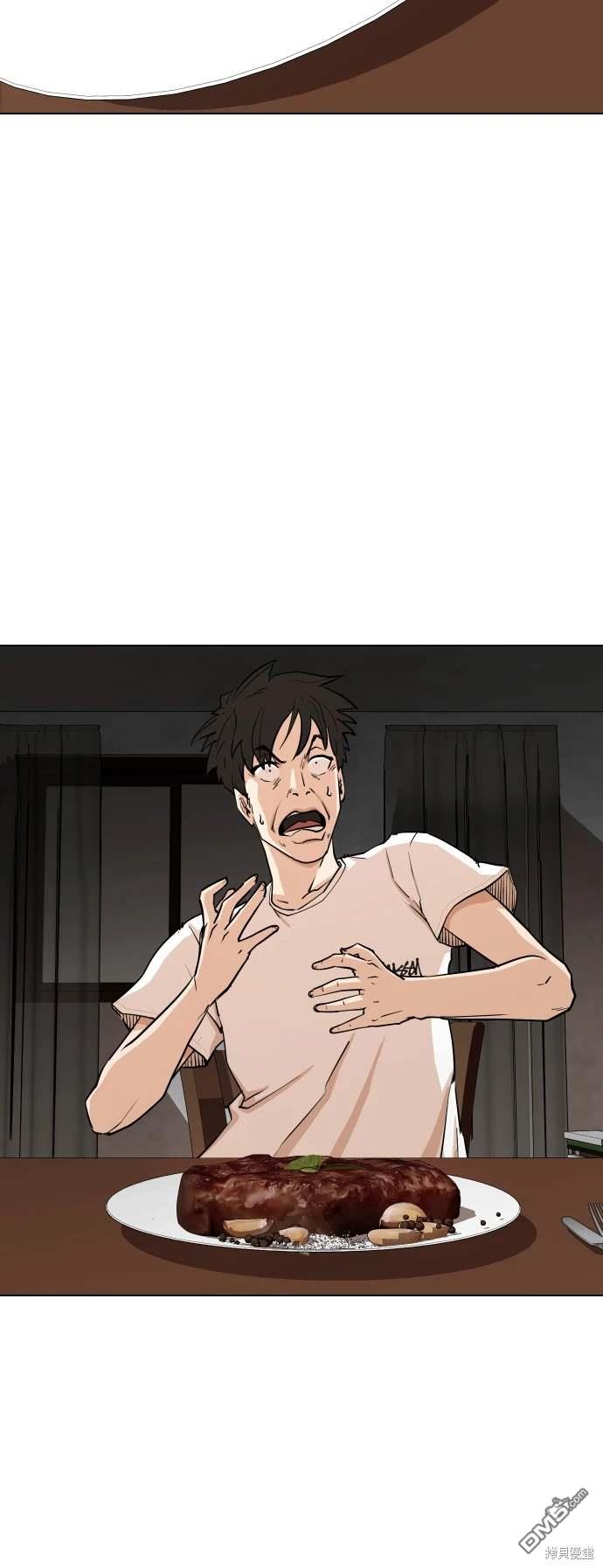 第 56 页