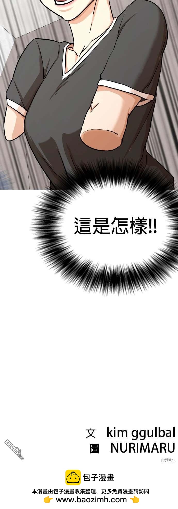 第 60 页