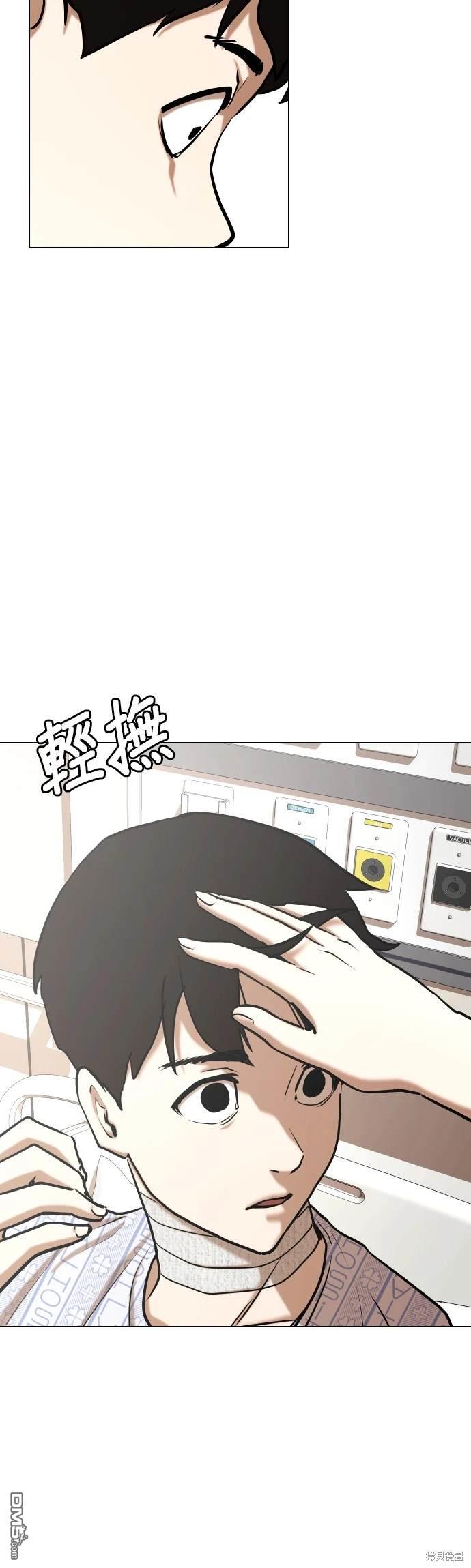 第 56 页