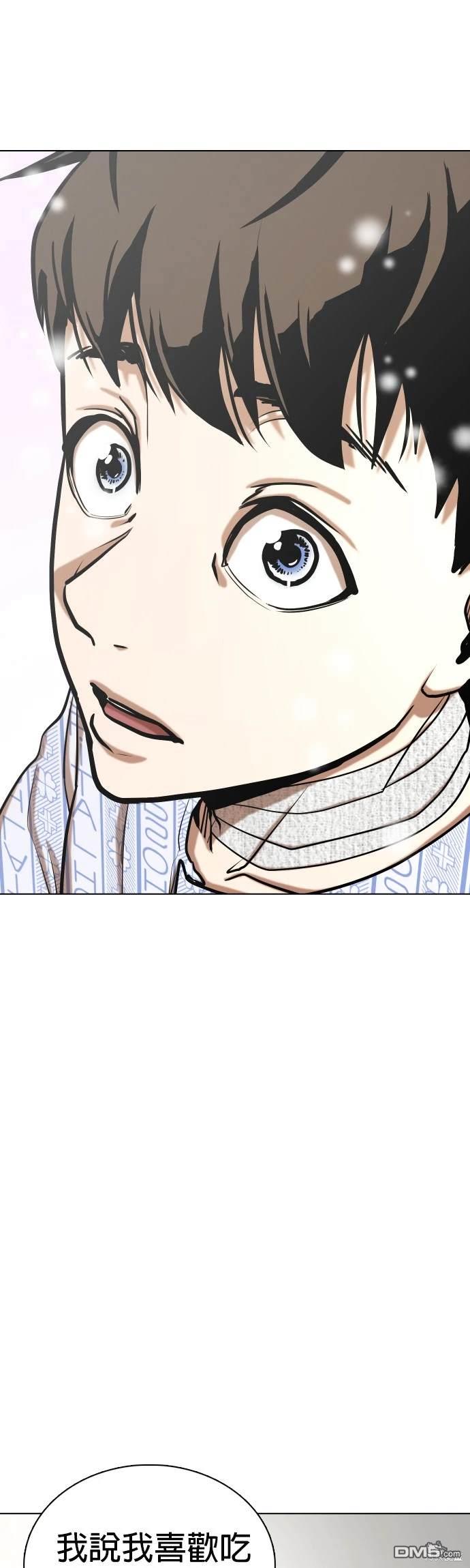 第 62 页