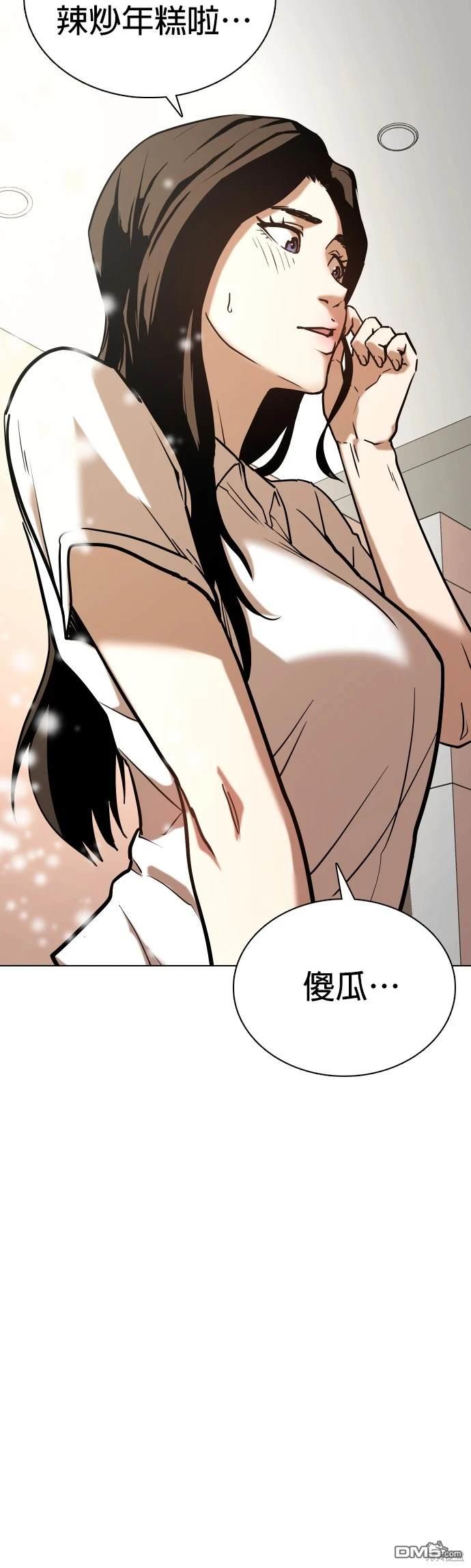 第 63 页