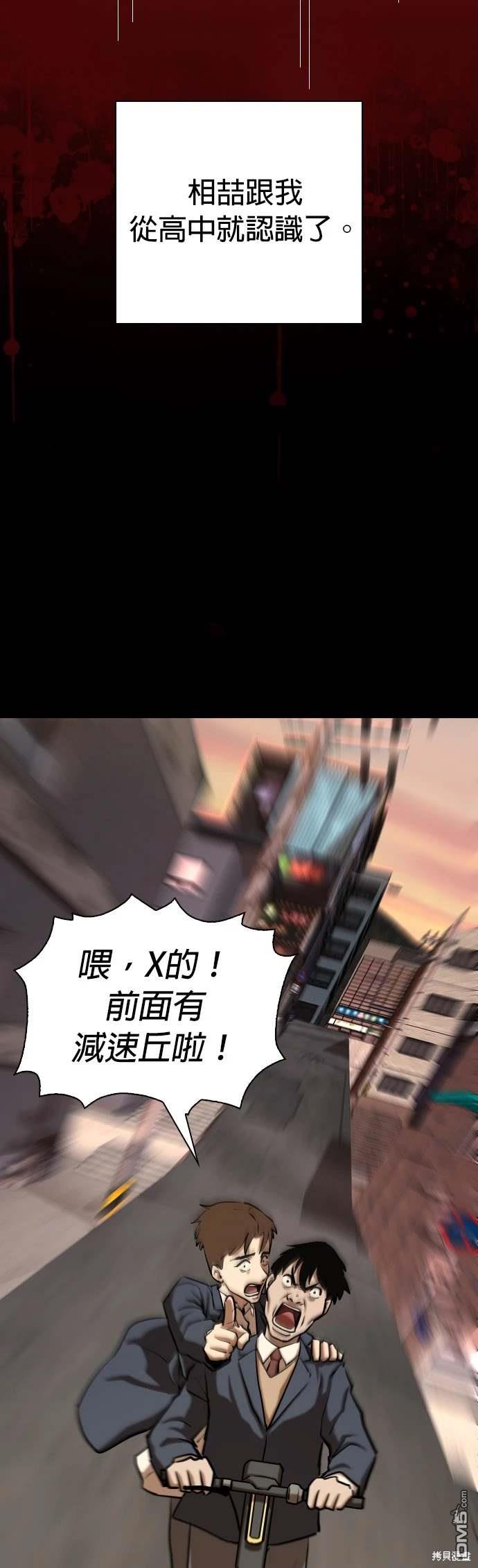 第 40 页