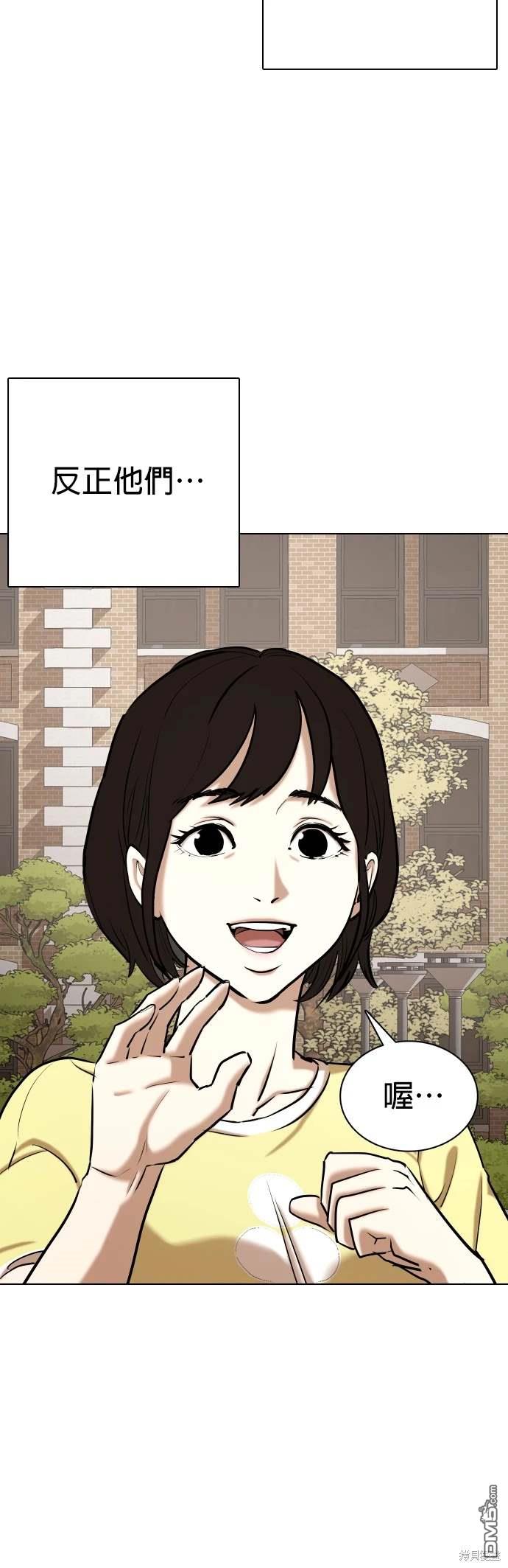 第 62 页