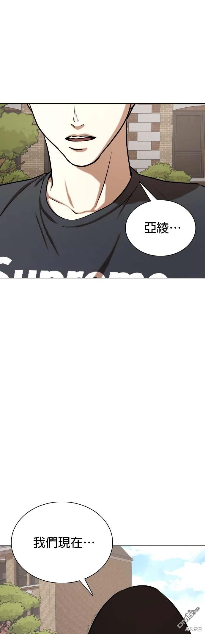 第 64 页