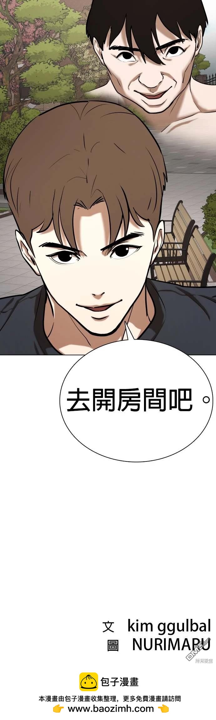 第 65 页