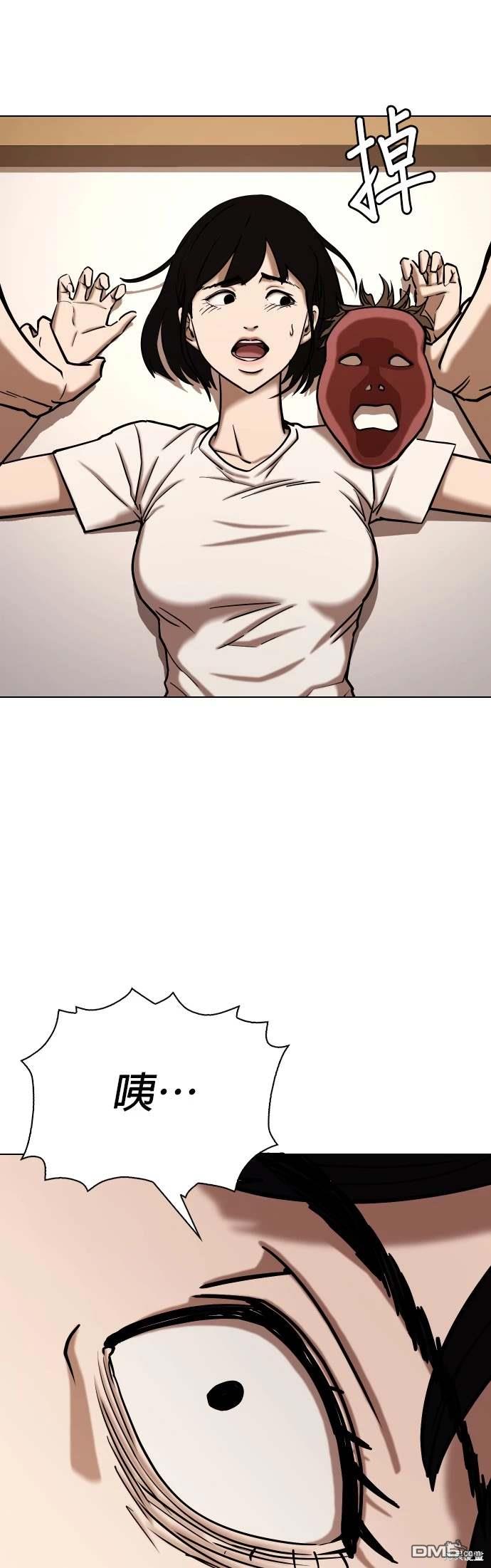 第 42 页