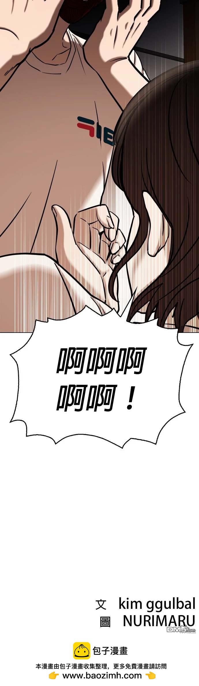 第 44 页