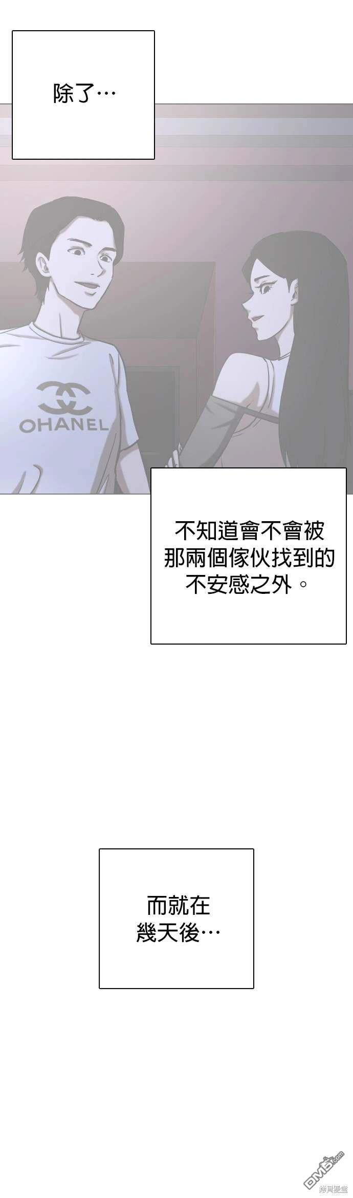第 49 页