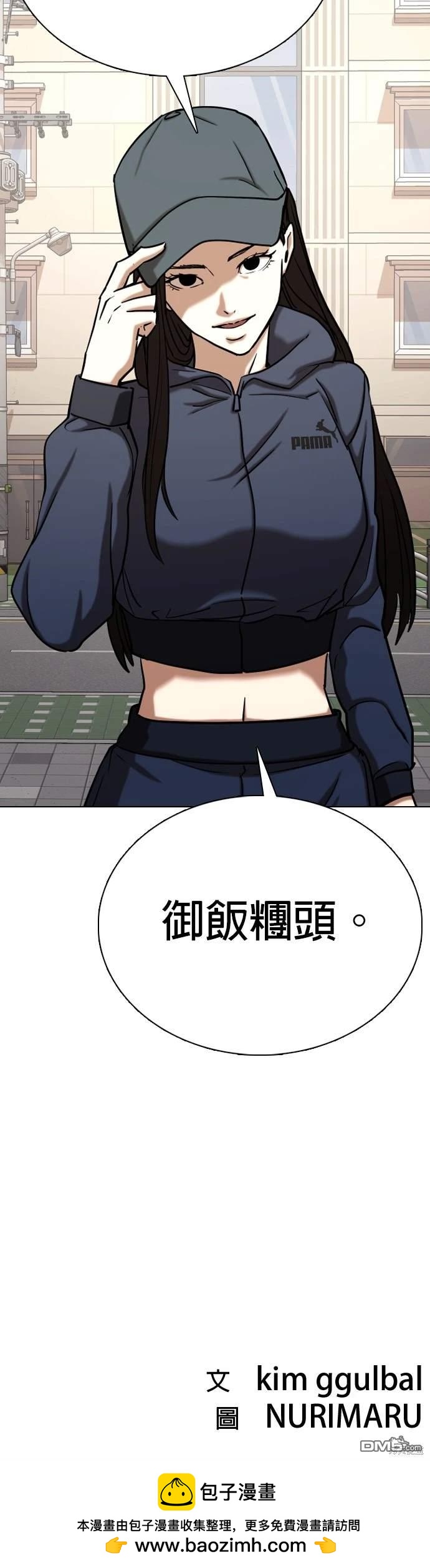 第 49 页