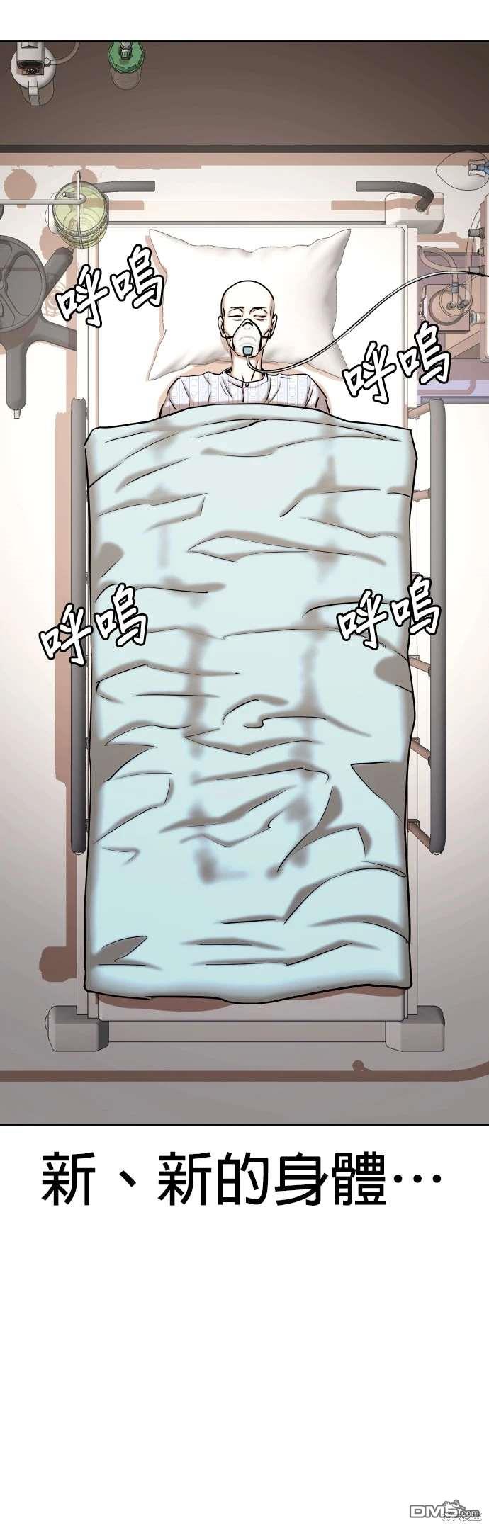 第 51 页