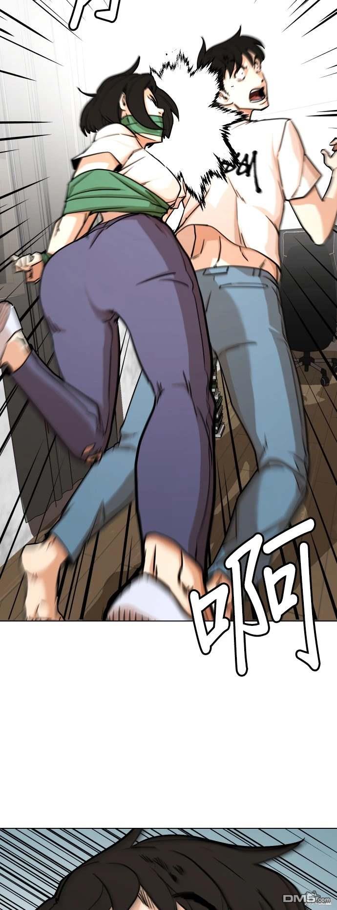 第 46 页