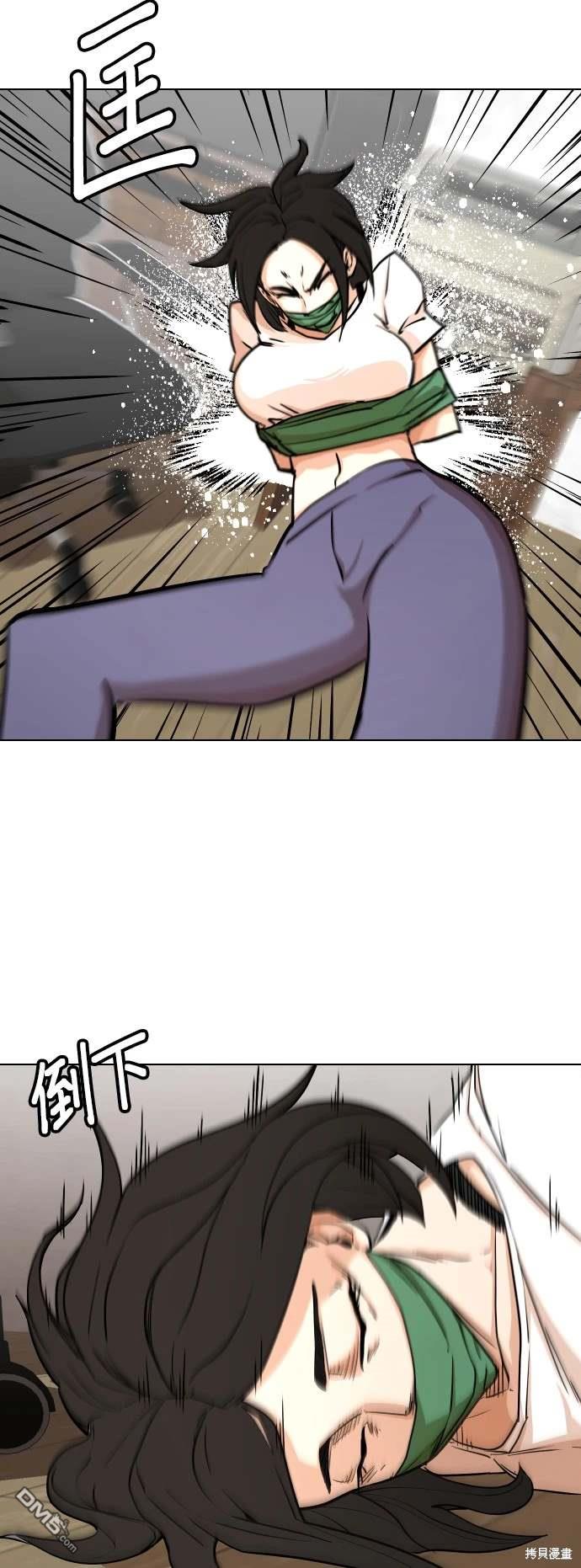 第 52 页