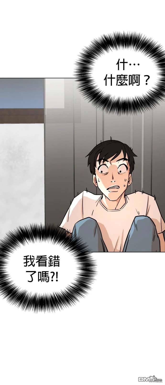 第 58 页